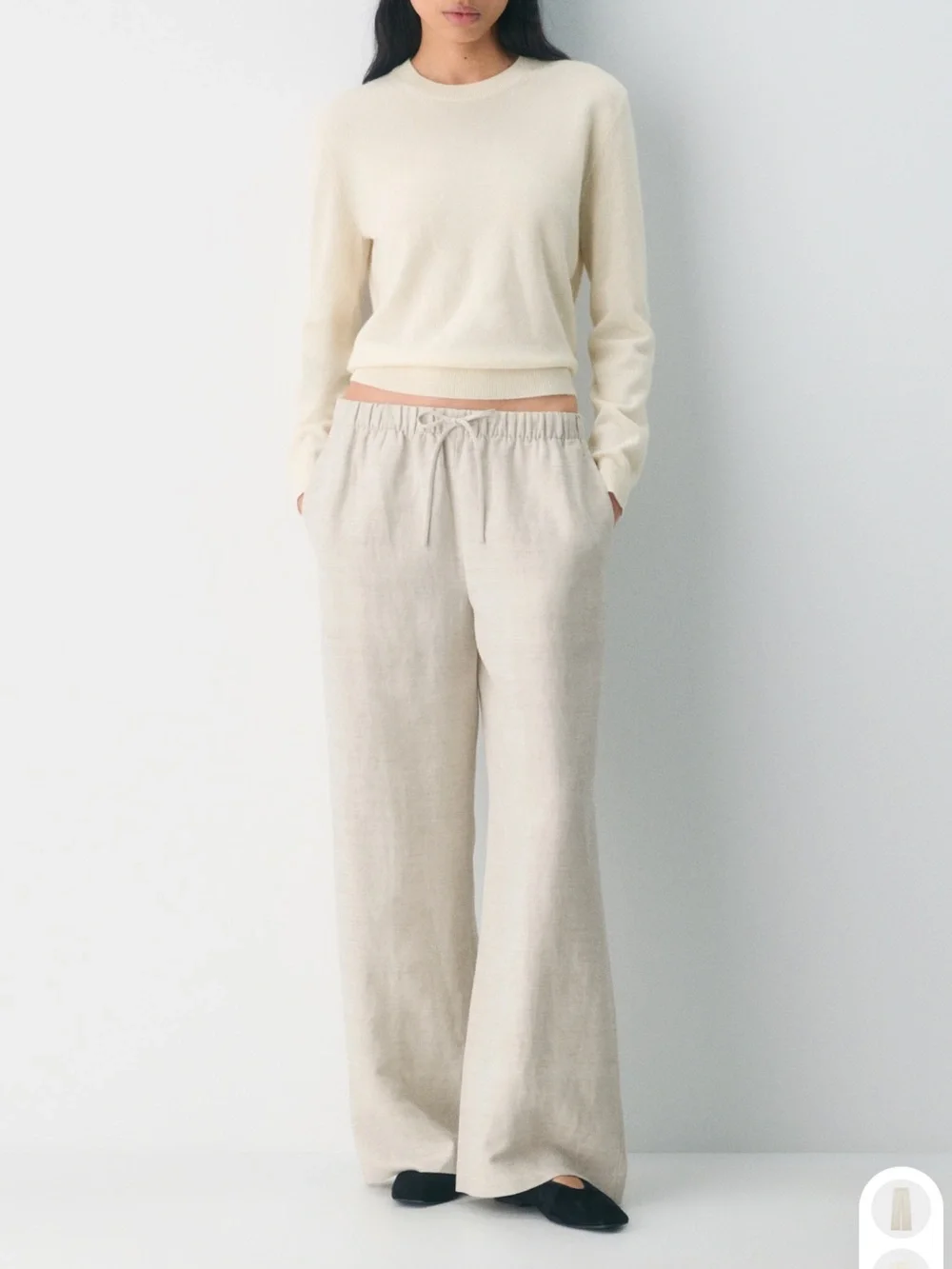 Aritzia Wide Leg Pants in Light Beige